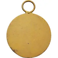 Medal - Concours international de musique Diekirch