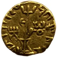 1/4 Dinar - Vima Kadphises