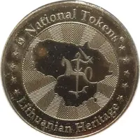 Lithuanian Heritage National Token - Museum of occupations and freedom fights