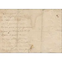 1 Peso Tesoro Nacional