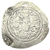 1 Drachm - Anonymous Ruler Hormazd IV imitation, C/m фopo, tamgha, bust, & legends