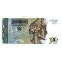 100 Lari