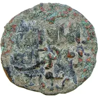 Fals - 'Ilkhan' Hulagu Khan