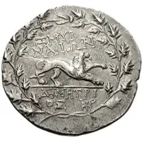 Tetradrachm - Demetrios