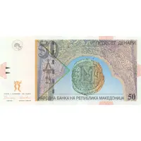 50 Denari Paper