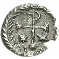 1/4 Siliqua In the name of Justin II, Closed staurogram with dot below