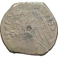 Dichalkon - Ptolemaios VI