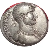 Tetradrachm - Hadrian Aegeae