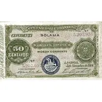 50 Centavos seal type III