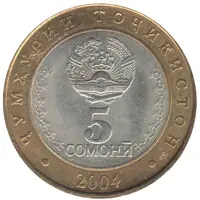 5 Somoni Constitution