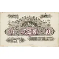 10 Rupees Bank of Bengal