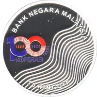 10 Ringgit Cooperative Movement in Malaysia