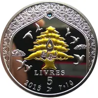 5 Līrāt / Livres MEA, Comet 4C