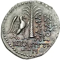 Didrachm - Samagoras