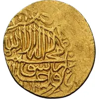 1/2 Mithqal - Tahmasp I Herat