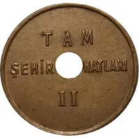 Maritime Transport Token - Denizcilik Bankası - Şehir Hatları - Tam II