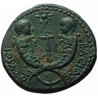 Æ - Epiphanes & Kallinikos