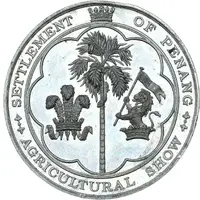 Medal - Edward VII Penang Agricultural Show