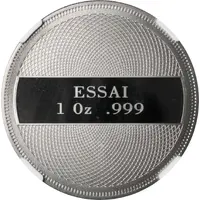 1 Dollar Year of Marine Life Protection - Palladium Essai