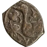 1 Fals - Anonymous Amid