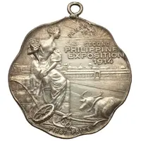 Medal - Second Philippine Exposition First Prize