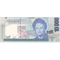 10 000 Colones 50 Aniversario BCCR
