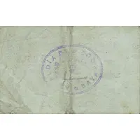 25 Céntimos Bayarque