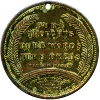 Token - Pure Thoughts Be Good