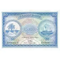 50 Rufiyaa