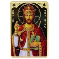5 Cedis Christ The King