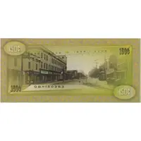 150 Cents - 150th Anniversary of Granby Quebec