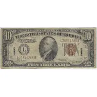 10 Dollars Federal Reserve Note, Brown Seal - Hawaii