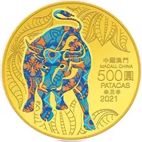 500 Patacas Year of the Ox