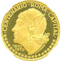 750 Pesetas Guineanas Rome