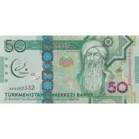 50 Manat Asian Martial Games