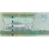 50 Manat Asian Martial Games