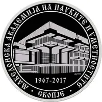 100 Denari Macedonian Academy of Sciences and Arts