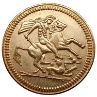 New Year's Eve Token