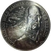 Årsmedaljen 2019 D-Dagen