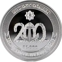 1000 Pesos Uruguayos National Navy