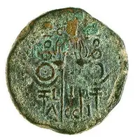 As - Caligula C I G ACCI L I II