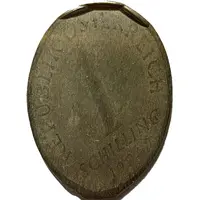 Elongated coin - Salzburg Mozart's City