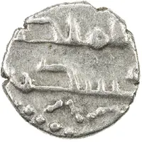 Qanhari Dirham 'Damma' - Abd al-Mansur al-Mu'askar