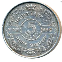 5 Tolas Habib Bank Issue