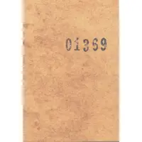 2 Annas WW II Cash Coupon