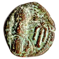 Drachm - Phraates - Kingdom of Elymais Arsacid Dynasty