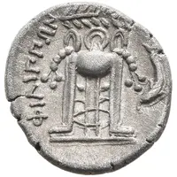 Hemidrachm