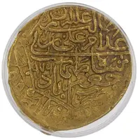 1/2 Mithqal - Tahmasp I Jafarabad