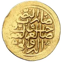 Sultani - Suleiman I