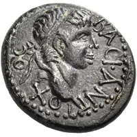 Dichalkon - Antiochus IV